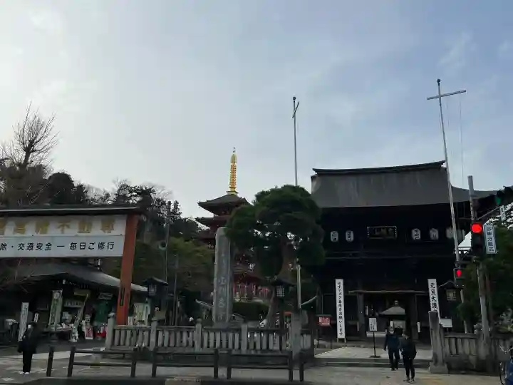 高幡不動尊 金剛寺(東京都)