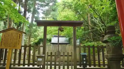 法輪寺のその他建物