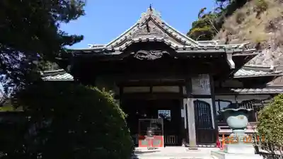 安養院　(田代寺）(神奈川県)