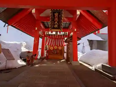 宝徳山稲荷大社(新潟県)