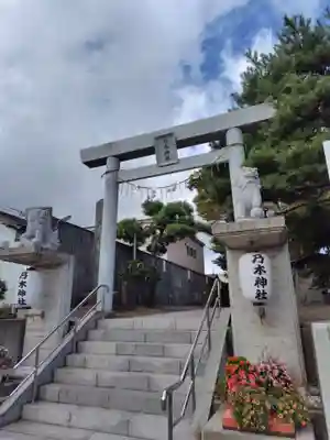 乃木神社(北海道)