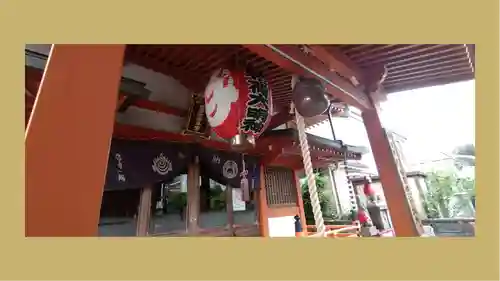 豊受稲荷本宮(千葉県)