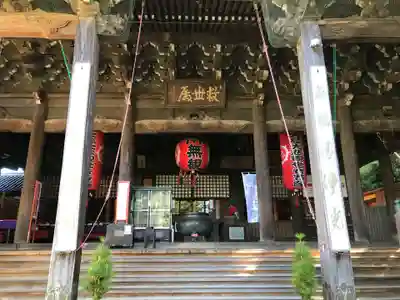 金剛宝寺（紀三井寺）の本殿・本堂