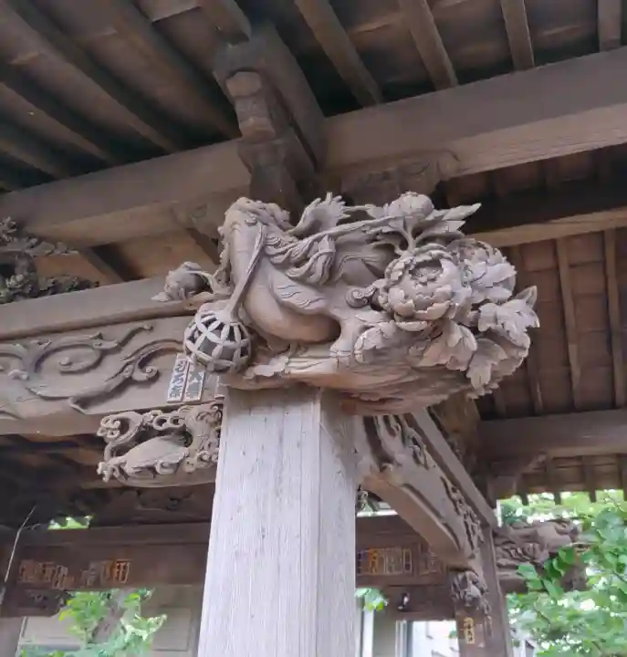 蓮馨寺(埼玉県)