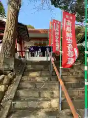 観音寺の建物その他