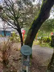 沼鉾神社の建物その他