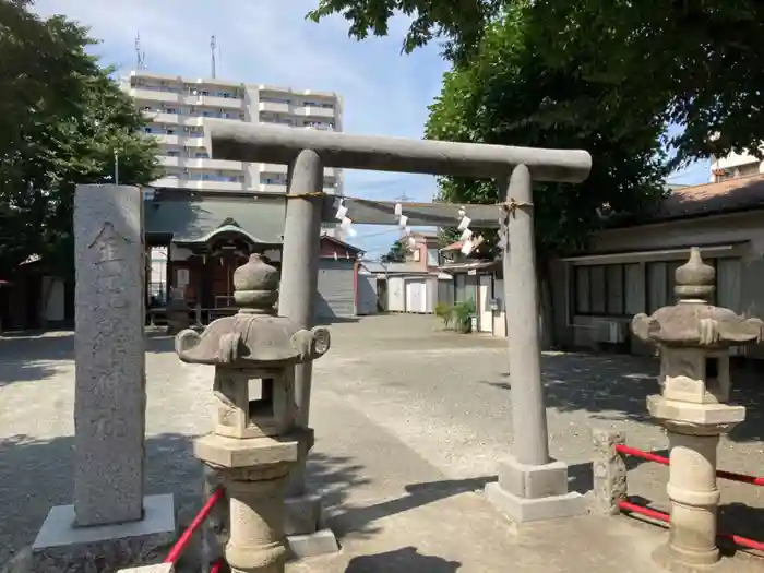 金毘羅神社の鳥居