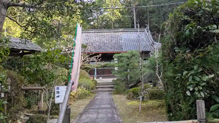 安養寺(滋賀県)