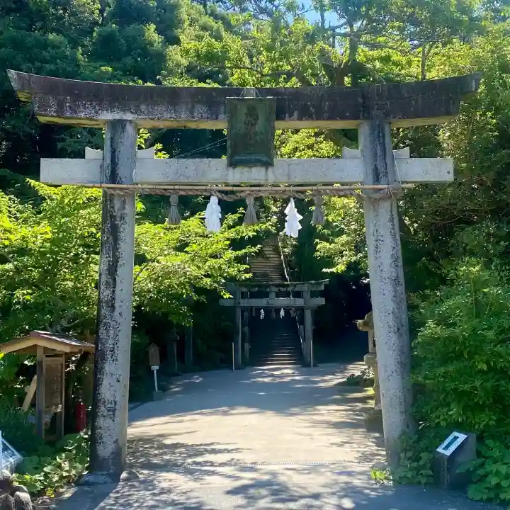 玉作湯神社(島根県)