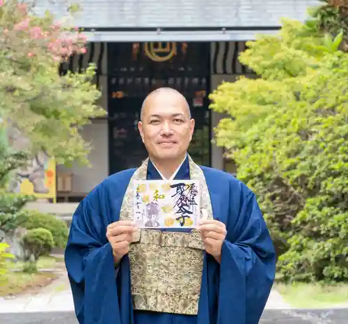 伊勢の国 四天王寺(三重県)