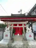 笠間稲荷大明神の{uncategorized: "未分類", other: "その他", undefined: "問題あり", building: "その他建物", grave: "お墓", sacred_gate: "鳥居", guardian: "狛犬", statue: "像", buddha: "仏像", history: "歴史", nature: "自然", garden: "庭園", animal: "動物", pagoda: "塔", temizu: "手水舎", mountain_gate: "山門・神門", sanctuary: "本殿・本堂", subordinate: "末社・摂社", art: "芸術", scenery: "景色", jizo: "地蔵", ema: "絵馬", goshuin: "御朱印", omikuji: "おみくじ", items: "授与品その他", amulet: "お守り", goshuincho: "御朱印帳", eats: "食事", festival: "お祭り", votive_dance: "神楽", shichigosan: "七五三参", wedding: "結婚式", experience: "体験その他", initially: "初詣", around: "周辺", anti_infection: "感染症対策"}