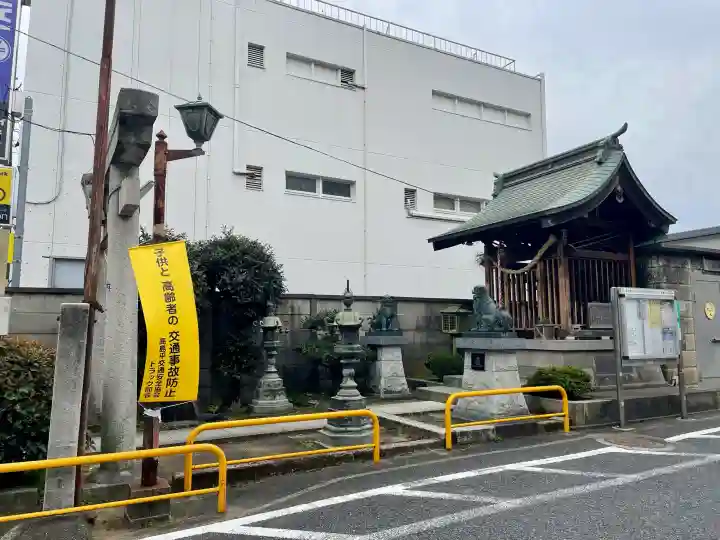 成増氷川神社の{uncategorized: "未分類", other: "その他", undefined: "問題あり", building: "その他建物", grave: "お墓", sacred_gate: "鳥居", guardian: "狛犬", statue: "像", buddha: "仏像", history: "歴史", nature: "自然", garden: "庭園", animal: "動物", pagoda: "塔", temizu: "手水舎", mountain_gate: "山門・神門", sanctuary: "本殿・本堂", subordinate: "末社・摂社", art: "芸術", scenery: "景色", jizo: "地蔵", ema: "絵馬", goshuin: "御朱印", omikuji: "おみくじ", items: "授与品その他", amulet: "お守り", goshuincho: "御朱印帳", eats: "食事", festival: "お祭り", votive_dance: "神楽", shichigosan: "七五三参", wedding: "結婚式", experience: "体験その他", initially: "初詣", around: "周辺", anti_infection: "感染症対策"}
