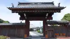 円満寺(栃木県)