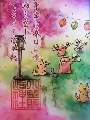 小野照崎神社(東京都)