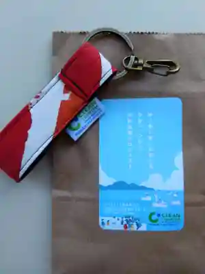 宗像大社沖津宮遥拝所(福岡県)