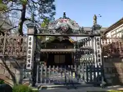 妙法寺(東京都)