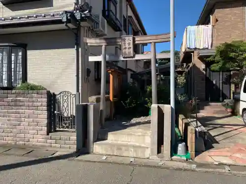 愛宕神社の鳥居