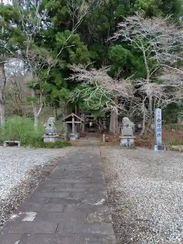 白河神社(福島県)
