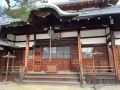 通妙寺(京都府)