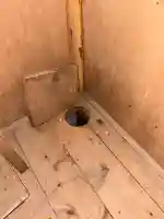 中網稲荷神社(北海道)