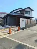 安穏寺(大阪府)