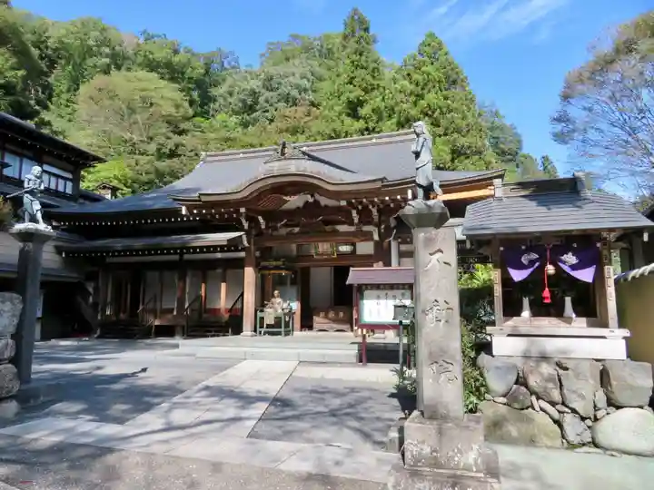 高尾山藥王院別院不動院の本殿・本堂