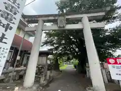 平出雷電神社(栃木県)