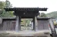 願成就院(静岡県)