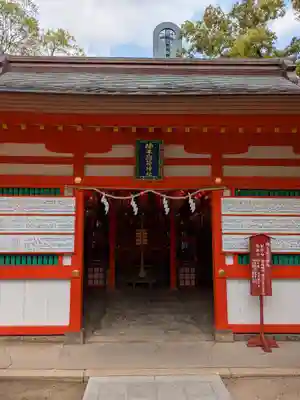 湊川神社(兵庫県)