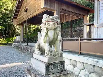 八幡神社(三重県)