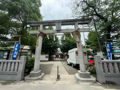 若宮八幡宮 (神奈川県)