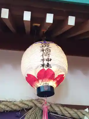 石浦神社(石川県)