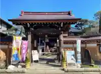 厳定院の山門・神門