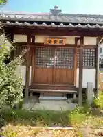 正法寺のその他建物