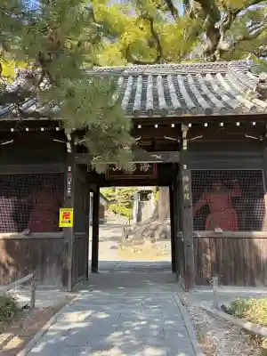 栖光院の{uncategorized: "未分類", other: "その他", undefined: "問題あり", building: "その他建物", grave: "お墓", sacred_gate: "鳥居", guardian: "狛犬", statue: "像", buddha: "仏像", history: "歴史", nature: "自然", garden: "庭園", animal: "動物", pagoda: "塔", temizu: "手水舎", mountain_gate: "山門・神門", sanctuary: "本殿・本堂", subordinate: "末社・摂社", art: "芸術", scenery: "景色", jizo: "地蔵", ema: "絵馬", goshuin: "御朱印", omikuji: "おみくじ", items: "授与品その他", amulet: "お守り", goshuincho: "御朱印帳", eats: "食事", festival: "お祭り", votive_dance: "神楽", shichigosan: "七五三参", wedding: "結婚式", experience: "体験その他", initially: "初詣", around: "周辺", anti_infection: "感染症対策"}