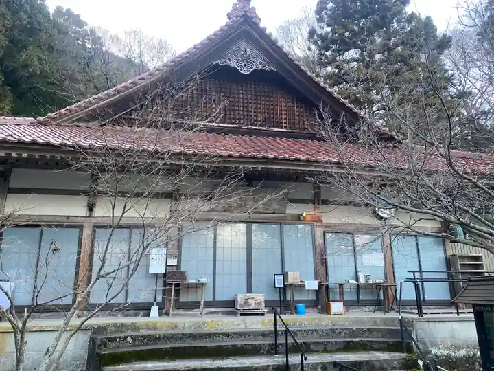聖寳寺(三重県)