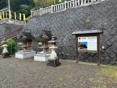 丹生川上神社（上社）(奈良県)