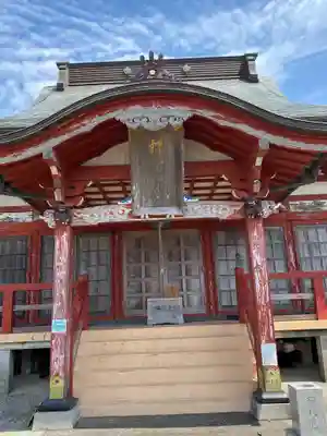 勝覚寺の本殿・本堂