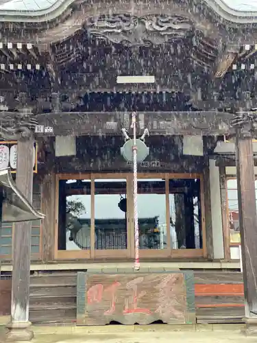 清宝院の本殿・本堂