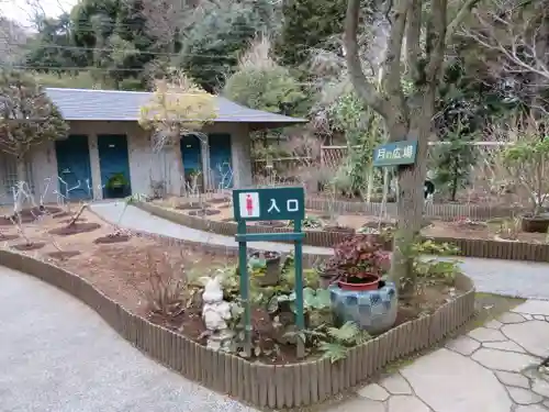 明月院のその他建物