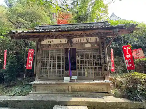 宝厳寺(滋賀県)