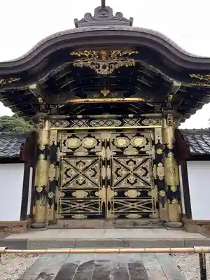 建長寺(神奈川県)