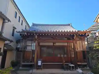 大願寺(奈良県)