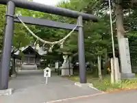 大麻神社の鳥居