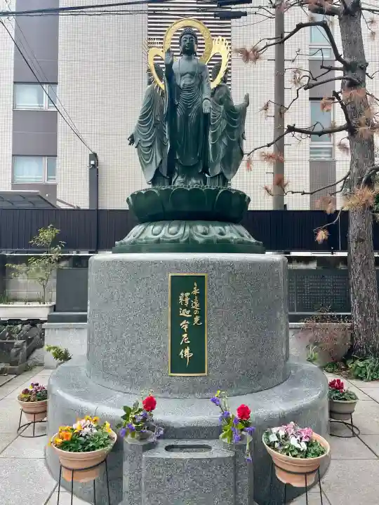大龍寺の{uncategorized: "未分類", other: "その他", undefined: "問題あり", building: "その他建物", grave: "お墓", sacred_gate: "鳥居", guardian: "狛犬", statue: "像", buddha: "仏像", history: "歴史", nature: "自然", garden: "庭園", animal: "動物", pagoda: "塔", temizu: "手水舎", mountain_gate: "山門・神門", sanctuary: "本殿・本堂", subordinate: "末社・摂社", art: "芸術", scenery: "景色", jizo: "地蔵", ema: "絵馬", goshuin: "御朱印", omikuji: "おみくじ", items: "授与品その他", amulet: "お守り", goshuincho: "御朱印帳", eats: "食事", festival: "お祭り", votive_dance: "神楽", shichigosan: "七五三参", wedding: "結婚式", experience: "体験その他", initially: "初詣", around: "周辺", anti_infection: "感染症対策"}