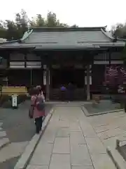 報国寺(神奈川県)