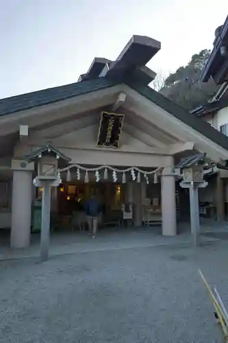 二見興玉神社(三重県)