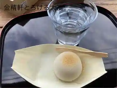 武田神社(山梨県)