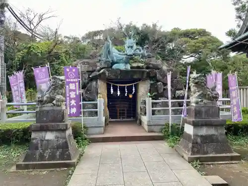 龍宮（江島神社）の本殿・本堂