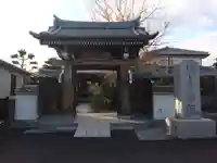 福寿院(静岡県)